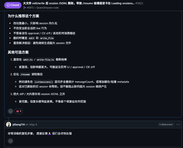 Pasted image 20260826091836.png